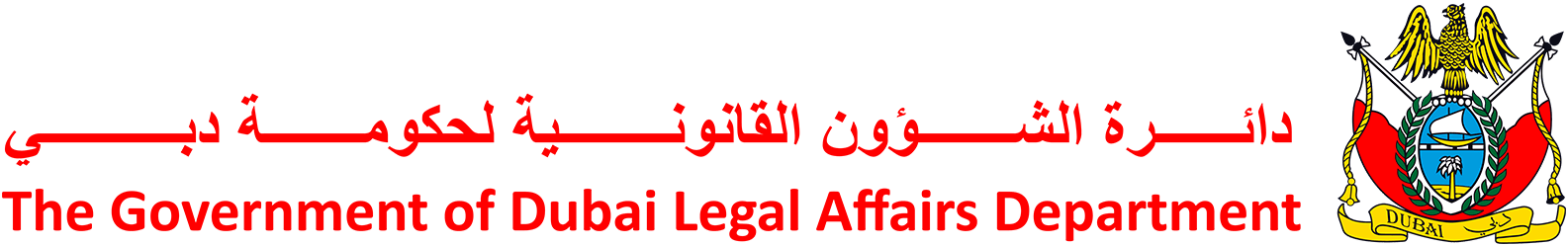 the government of dubai legal affairs department james berry and associates affiliation