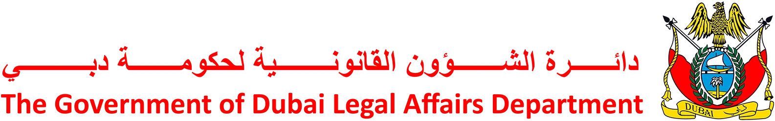 the government of dubai legal affairs department james berry and associates affiliation